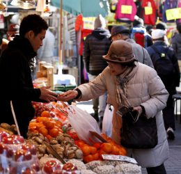 Japanese Inflation at 41-Year High in 2023