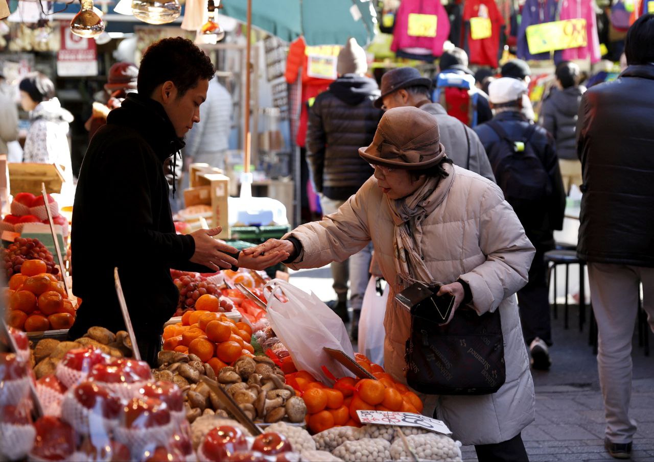 Japanese Inflation at 41-Year High in 2023